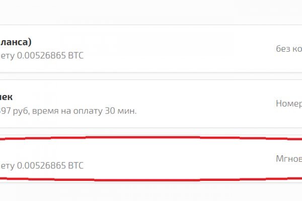 Mega мориарти официальный сайт megadarknet de