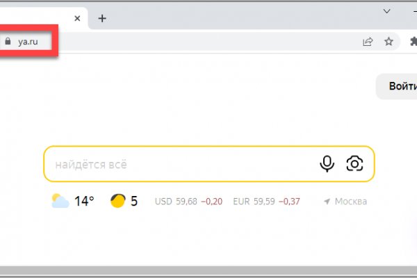 Mega darknet market мега сайт зайти