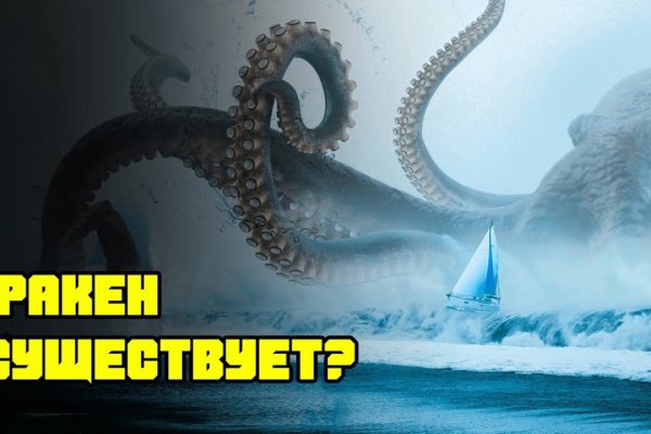 Mega зеркало для доступа даркнет